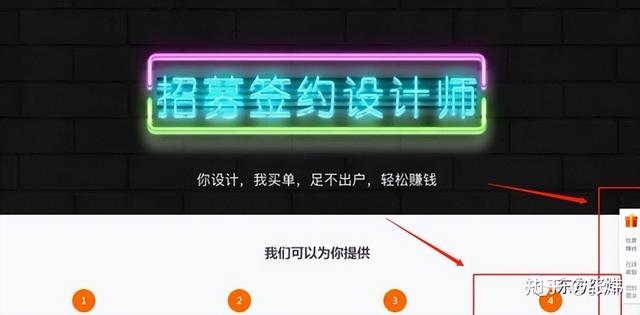 星圖_推廣，星圖推廣效果怎么樣？