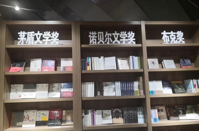 開書店怎么盈利，書店怎樣賺錢？