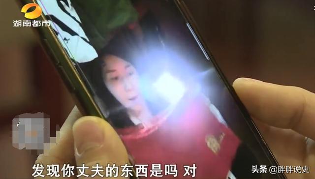 抖音怎么發(fā)現(xiàn)有沒有出軌的女人，如何在抖音發(fā)現(xiàn)出軌？