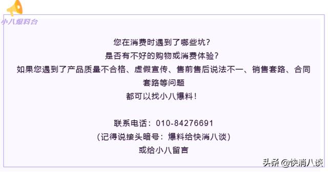 淘寶退差價規(guī)則（淘寶退差價是按實付款算嗎）