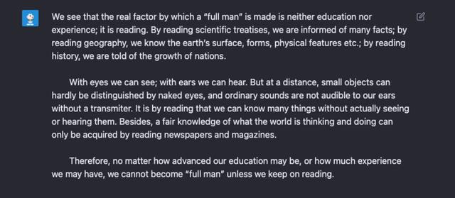 百度回答問題賺錢是真的假的，國家認可的賺錢軟件？