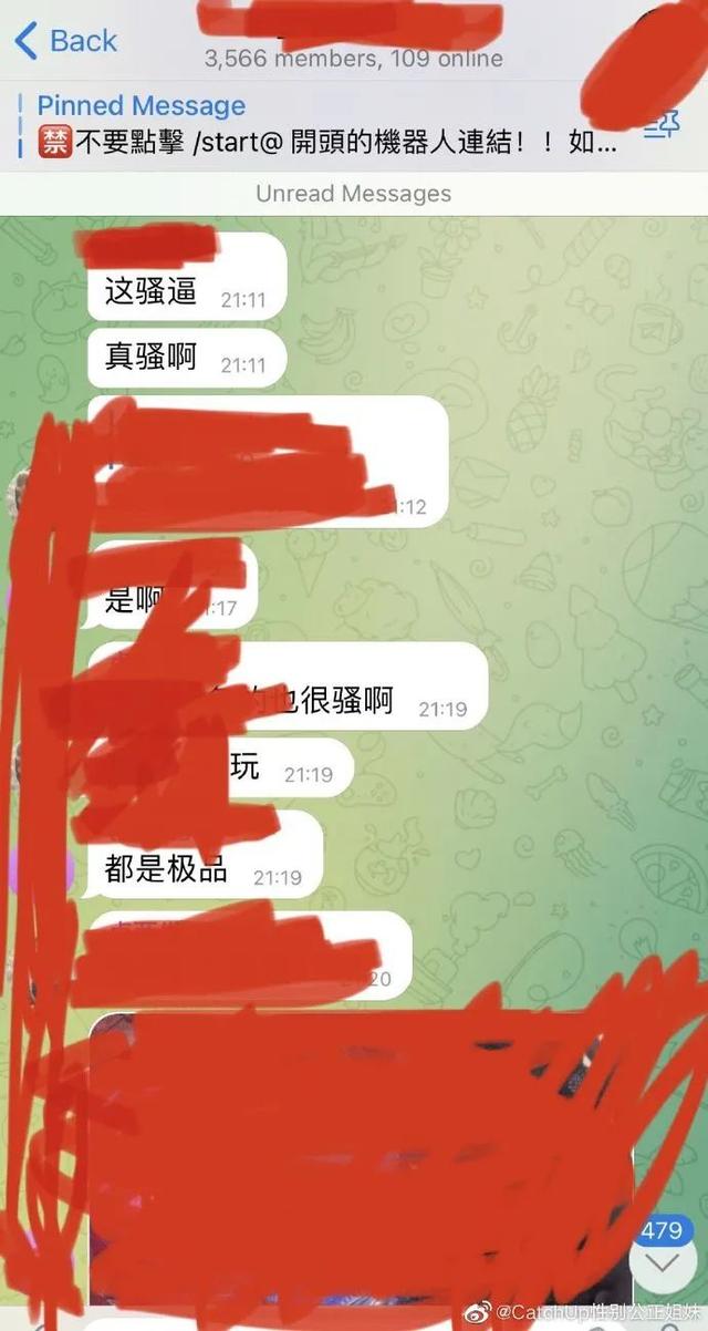推特關(guān)鍵詞推薦在哪里設(shè)置（推薦幾個(gè)推特關(guān)鍵詞）