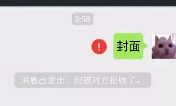 微信紅包封面序列號(hào)大全免費(fèi)2022最新（微信紅包封面序列號(hào)大全免費(fèi)2022永久）