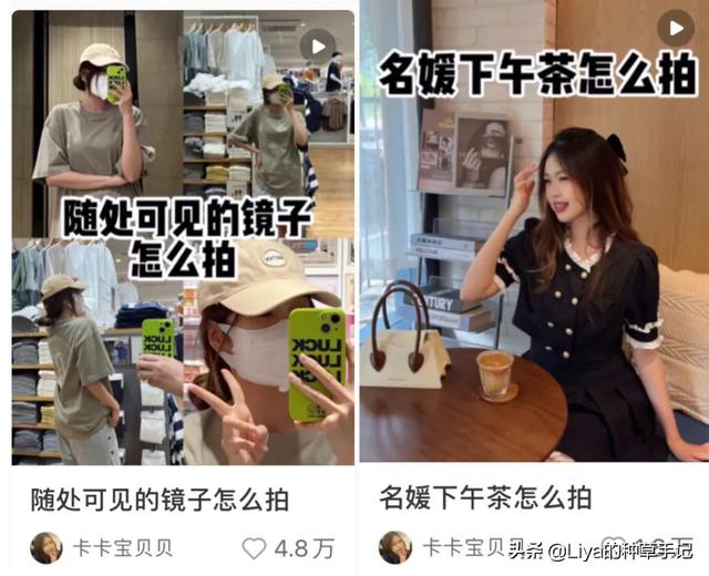 喜歡在抖音跳舞的女人（抖音跳舞表情很豐富的女生）