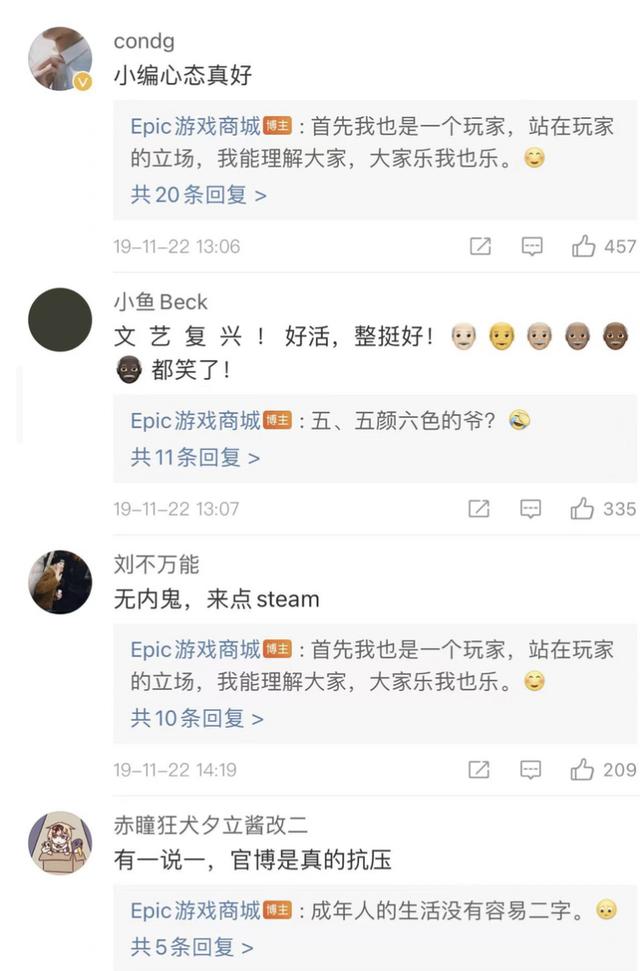 媒體運(yùn)營具體做什么的工作（媒體運(yùn)營具體做什么的工作內(nèi)容）