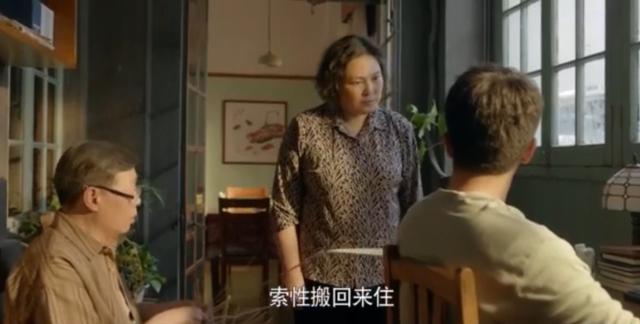 改朝換代打一生肖（同甘共苦打一生肖是什么）