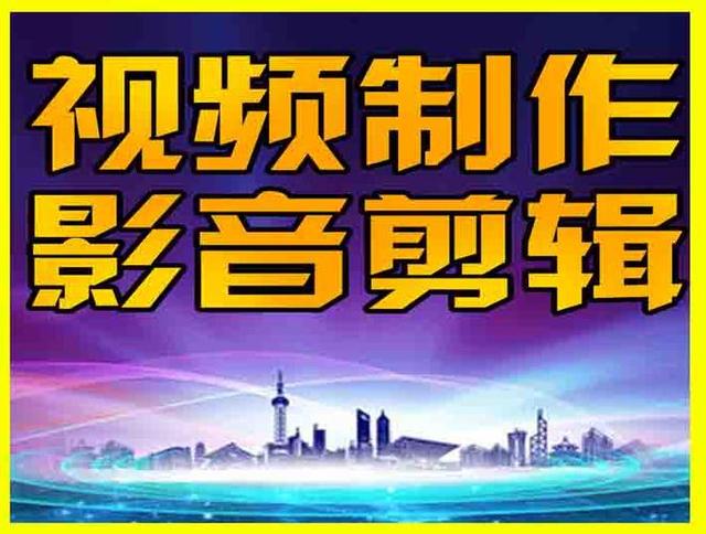 短視頻封面怎么制作免費(fèi)軟件，短視頻如何制作封面？