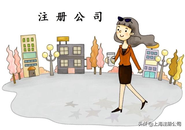 注冊50萬公司一年需要多少錢（注冊公司50萬需要交多少費用）