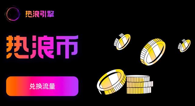 淘寶直播間付費引流推廣，淘寶直播怎么花錢推廣？
