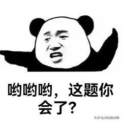 不帶圖片的微信朋友圈怎么發(fā)出來的蘋果手機，不帶圖片的微信朋友圈怎么發(fā)出來的蘋果手機能看到？