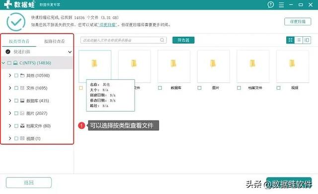 淘寶的回收站在哪里找，淘寶回收站的寶貝怎么徹底刪除？