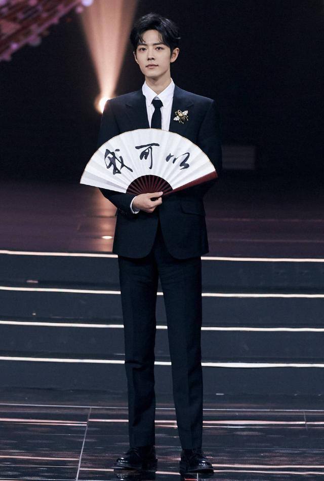 肖戰(zhàn)的應援色和粉絲名都是什么，肖戰(zhàn)應援色,應援口號,粉絲名？