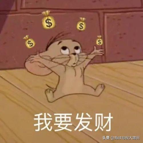 微信做單賺錢平臺（微信做單賺錢安全嗎）