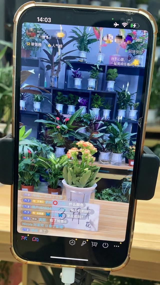 大部分抖音不賺錢，普通人玩抖音很難賺到錢？