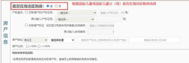接碼短信驗證碼平臺2022免費（接碼短信驗證碼平臺2022換綁手游）