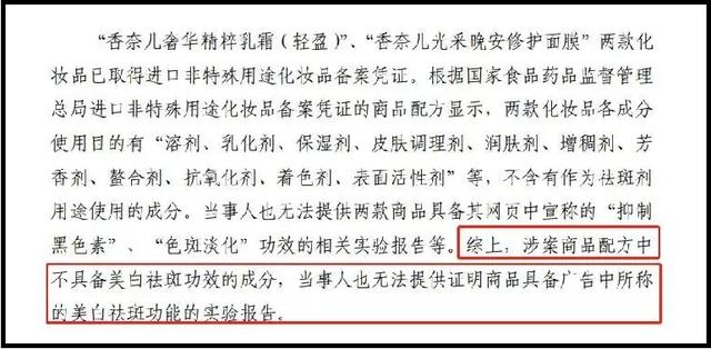 三只松鼠廣告瞇瞇眼圖片（三只松鼠廣告瞇瞇眼模特）