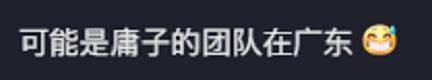 抖音被認(rèn)定是營(yíng)銷號(hào)怎么辦（抖音被認(rèn)定為營(yíng)銷號(hào)）