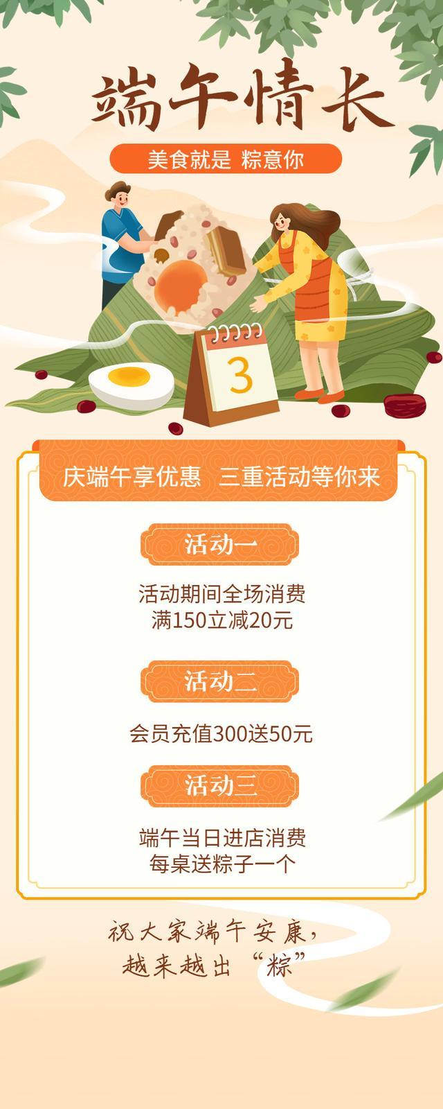 小型超市營(yíng)銷方案100條怎么寫的（小型超市營(yíng)銷方案100條怎么寫標(biāo)題）