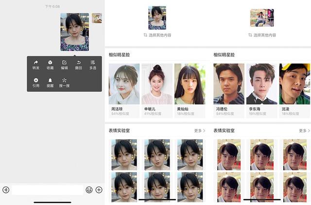 想用視頻音樂做鈴聲怎么辦（自己做的音頻怎么設(shè)置手機(jī)鈴聲）