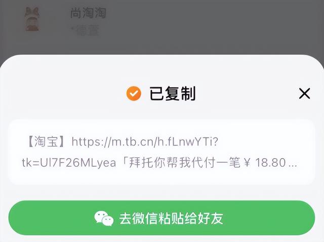 快手抖音成立時間，抖音快手成立于哪一年？