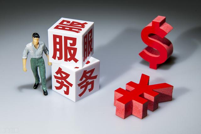 網(wǎng)上購物京東好還是淘寶好一點，網(wǎng)上購物京東好還是淘寶好用？