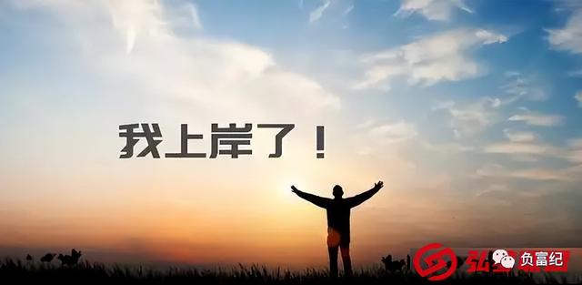 可以快速掙錢的方法，怎么才能快速掙錢的方法？