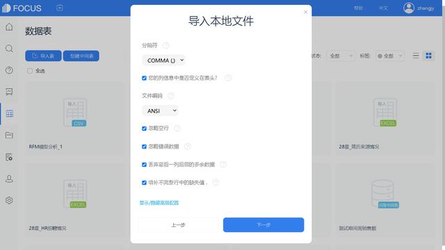 客戶生命周期有哪幾個(gè)階段,每個(gè)階段的CRM策略是什么，客戶生命周期有哪幾個(gè)階段組成？