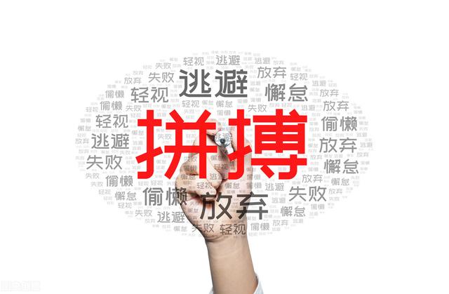 抖音基本都是賺不到錢的人，抖音基本都是賺不到錢的人嗎？