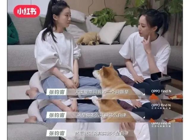 小紅書和抖音哪個更好，抖音和小紅書哪個檔次高點？