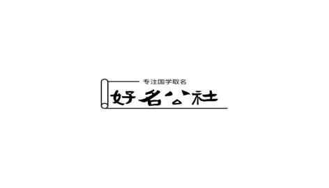 粉絲有些什么品牌好，有名的粉絲品牌？