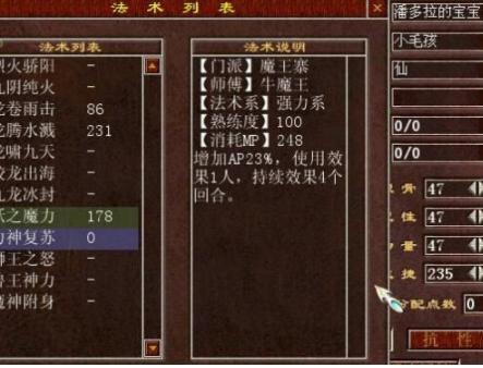賺錢一天200元游戲能提現(xiàn)到微信，一天賺100元的游戲微信提現(xiàn)？