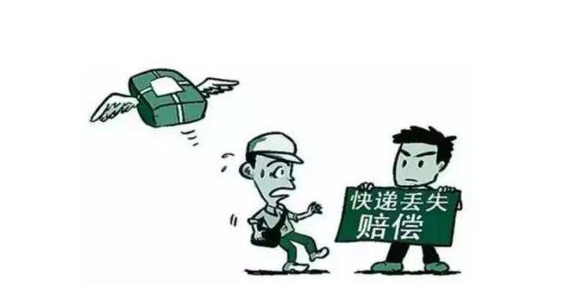 怎么投訴快遞員最有效的方法（快遞員怎么投訴快遞公司最有效）