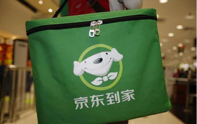 京東到家和京東有什么關(guān)系（京東與京東到家有什么區(qū)別）