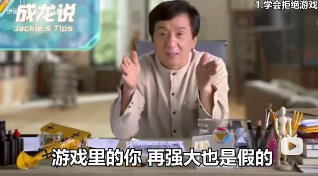 賺錢(qián),不寒磣，讓子彈飛掙錢(qián)嘛不寒磣？