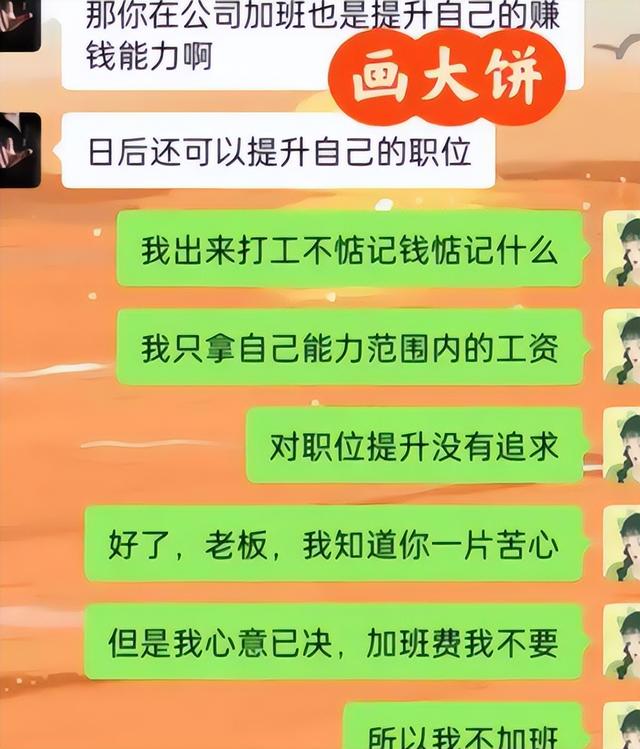 在公司請(qǐng)假的理由都有什么（一般公司私事請(qǐng)假理由）