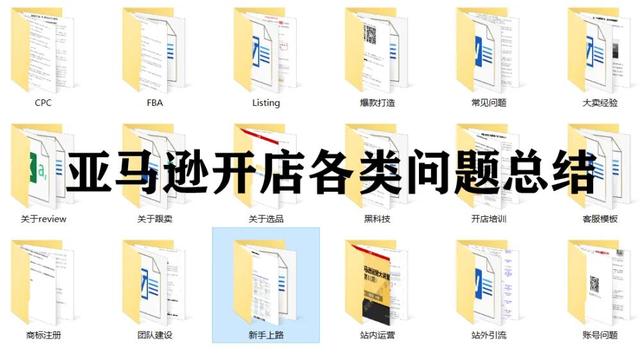 河南環(huán)旅國際跨境電商可靠么（跨境電商可靠么知乎）