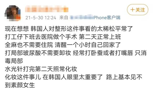 000萬(wàn)韓幣是多少人民幣_(tái)（韓幣3000萬(wàn)元等于多少人民幣）"