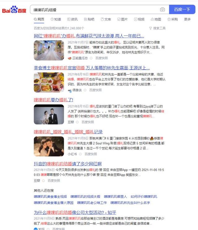 能賺錢的配音軟件有哪些下載（能賺錢的配音軟件有哪些好）