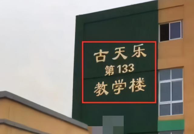 趙薇的電視劇怎么看不了（趙薇的電視為什么看不到了）