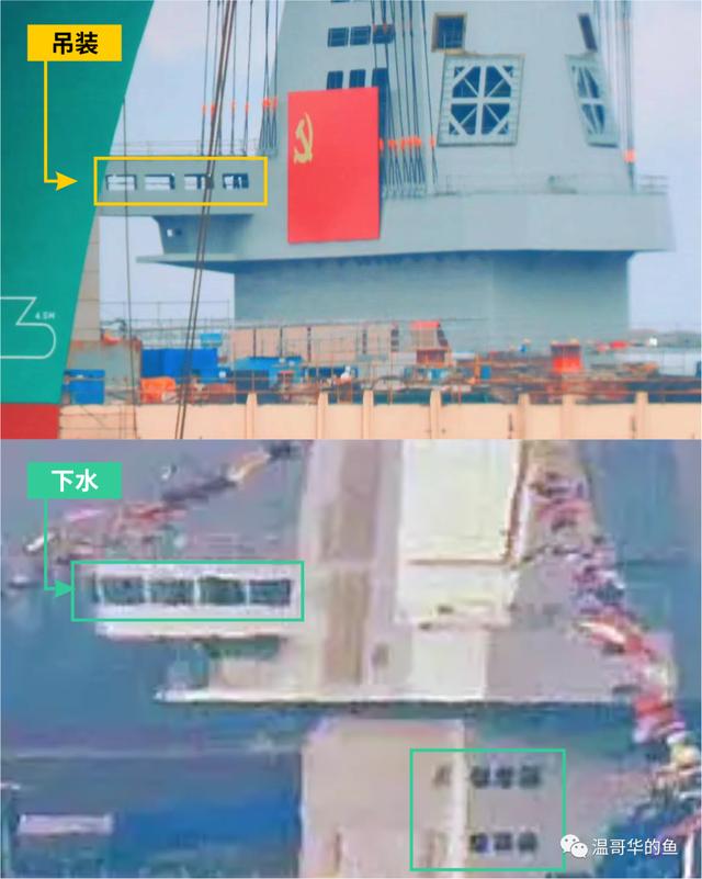 山東艦航母造價多少億人民幣，山東艦造價究竟有多貴？