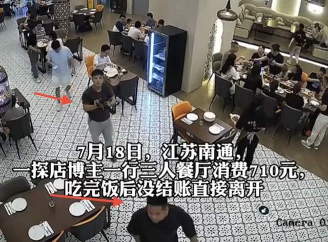 b站200萬粉絲收入多少錢，b站幾十萬粉絲收入？