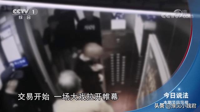 微信零錢支付限額20萬解除方法（微信零錢支付限額達到20萬是怎么回事_該怎么解決_）