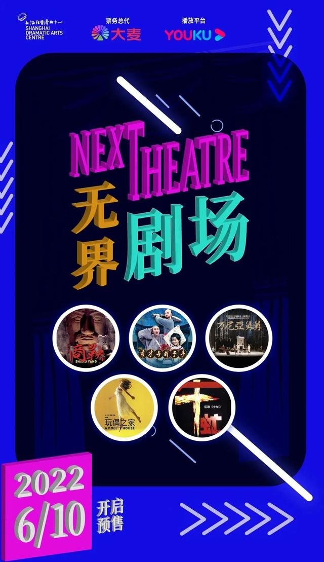 付費(fèi)直播平臺哪個好用（付費(fèi)直播平臺哪個好做）