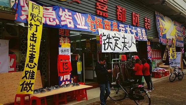 生意不好做壓力大怎么辦（如果做生意壓力很大怎么辦）