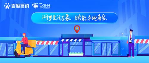 百度網(wǎng)絡(luò)推廣營銷公司怎么樣，百度網(wǎng)絡(luò)推廣營銷公司簡介？