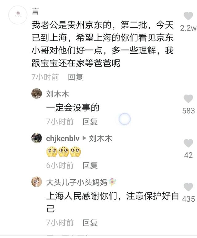 京東團(tuán)購(gòu)平臺(tái)客服電話(huà)，京東團(tuán)購(gòu)平臺(tái)可信嗎_？