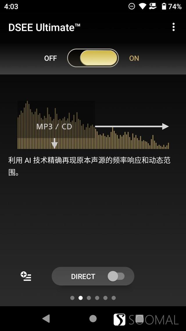 微信打字賺錢接單app日結(jié)(穩(wěn)定高價(jià)單不限量)- 都賺米（微信打字賺錢接單app日結(jié)是真的嗎）