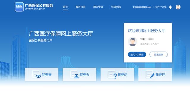 網(wǎng)站注冊需要多少錢（平臺注冊費用要多少錢）
