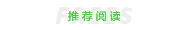 淘寶運(yùn)費(fèi)險(xiǎn)價(jià)格由什么決定的，淘寶運(yùn)費(fèi)險(xiǎn)的價(jià)格什么決定的？