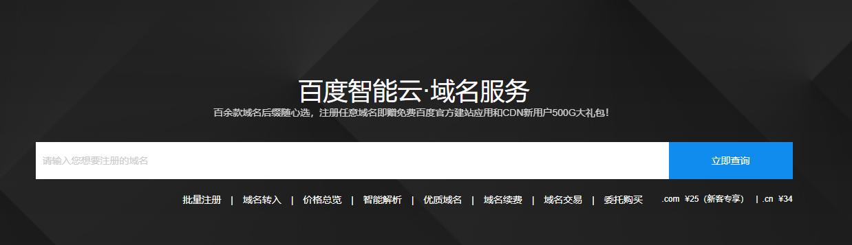 公司怎么搭建自己的服務器400w（公司怎么搭建自己的服務器賬號）